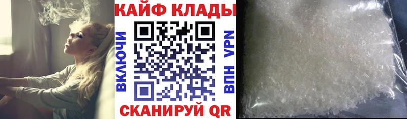 Купить Кокаин  МАРИХУАНА  Амфетамин  ГАШ  МЕФ  Пролетарск