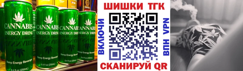 Купить  Пролетарск  Печенье с ТГК марихуана 