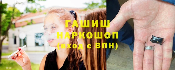 стафф Иннополис