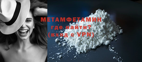 стафф Иннополис