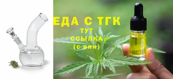 мескалин Инсар
