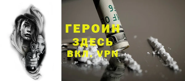 мескалин Инсар