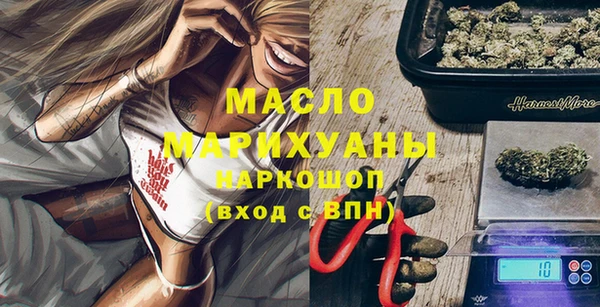 мескалин Инсар