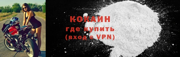 мескалин Инсар