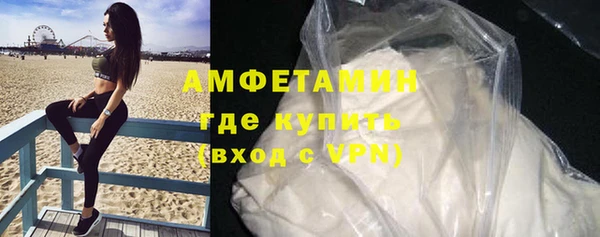 мескалин Инсар