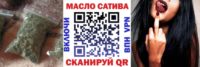 Купить закладки  Пролетарск  Дистиллят ТГК жижа 